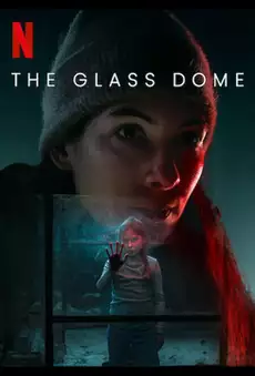 Стеклянный купол